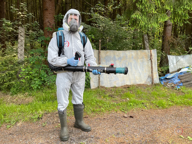 Профессиональная обработка